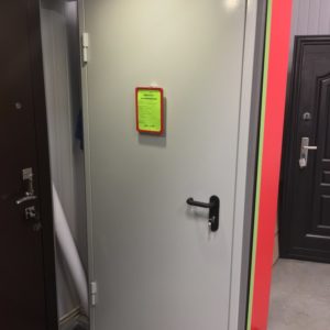 Противопожарная дверь 2200×1100 / серия FRM55325