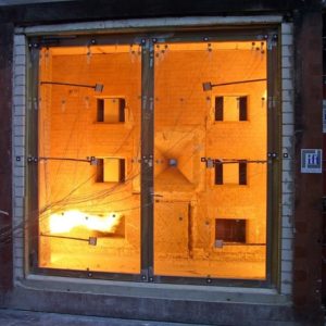 Противопожарное окно EI 30 / серия FRM851